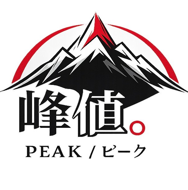 峰値 Logo